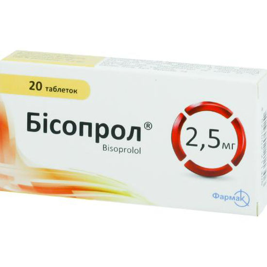 Бисопрол таблетки 2.5 мг №20